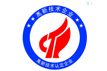 常州高企